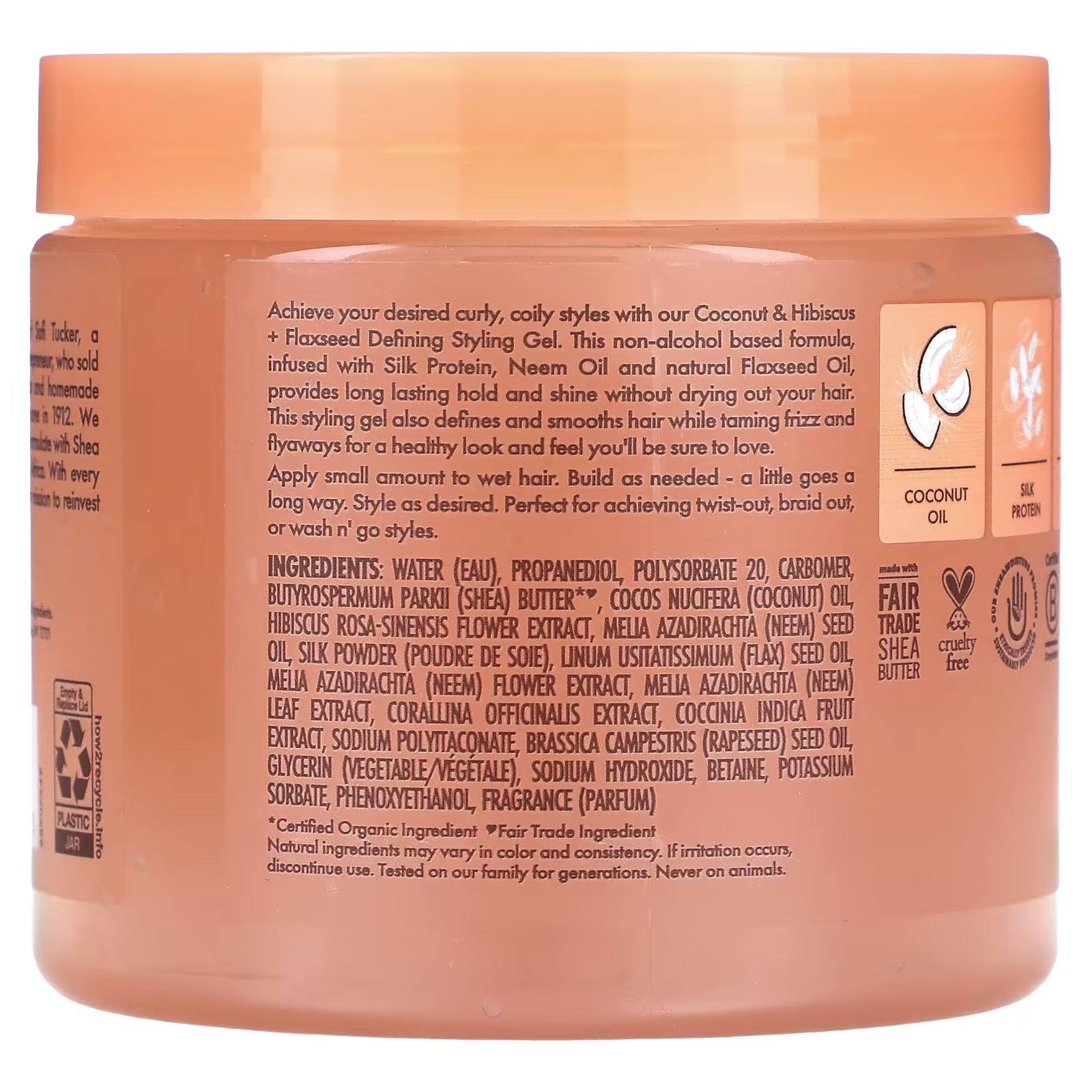 Shea Moisture Coconut & Hibiscus Defining Styling Gel  425g