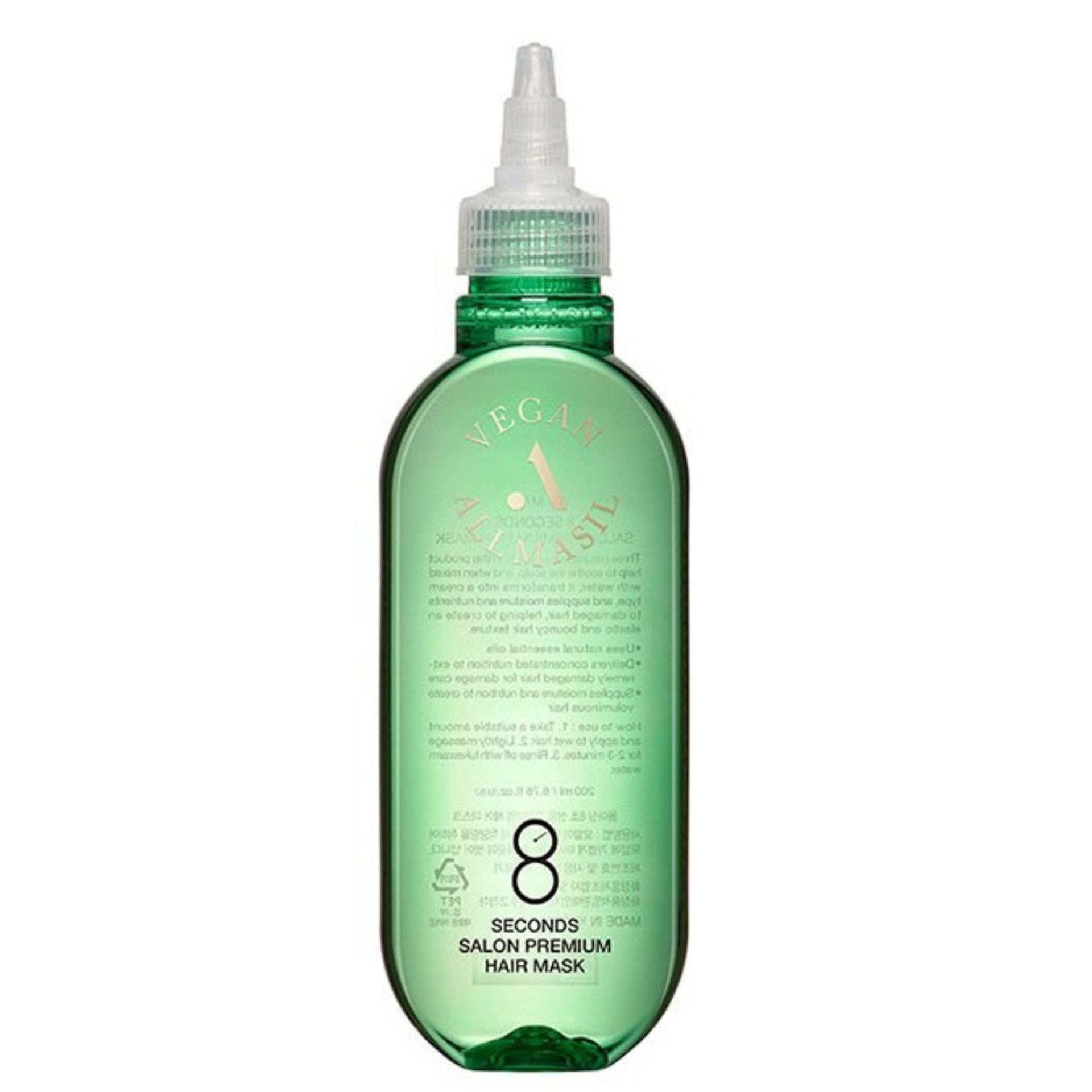 All Masil 8 Seconds Salon Premium Hair Mask 100ml