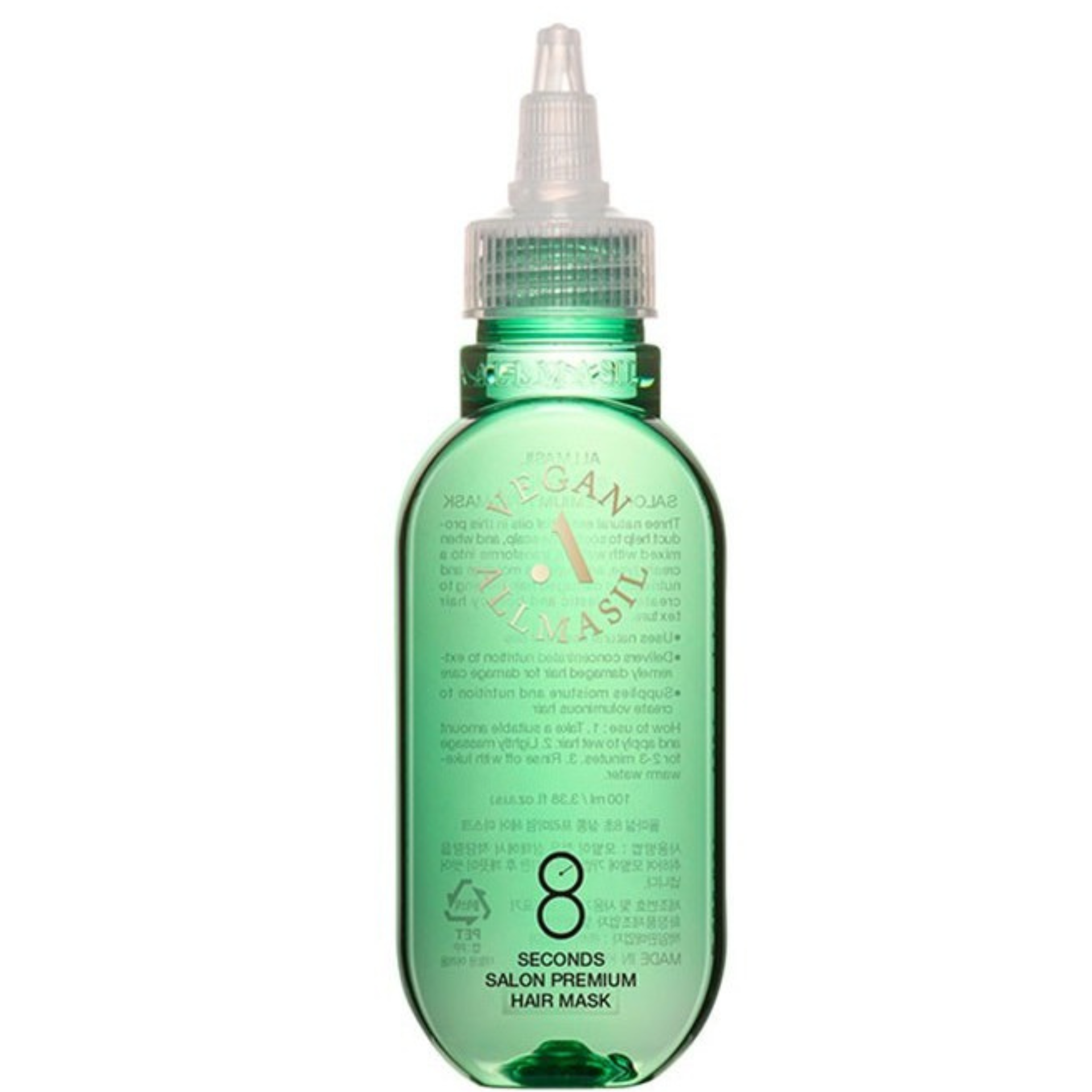 All Masil 8 Seconds Salon Premium Hair Mask 100ml