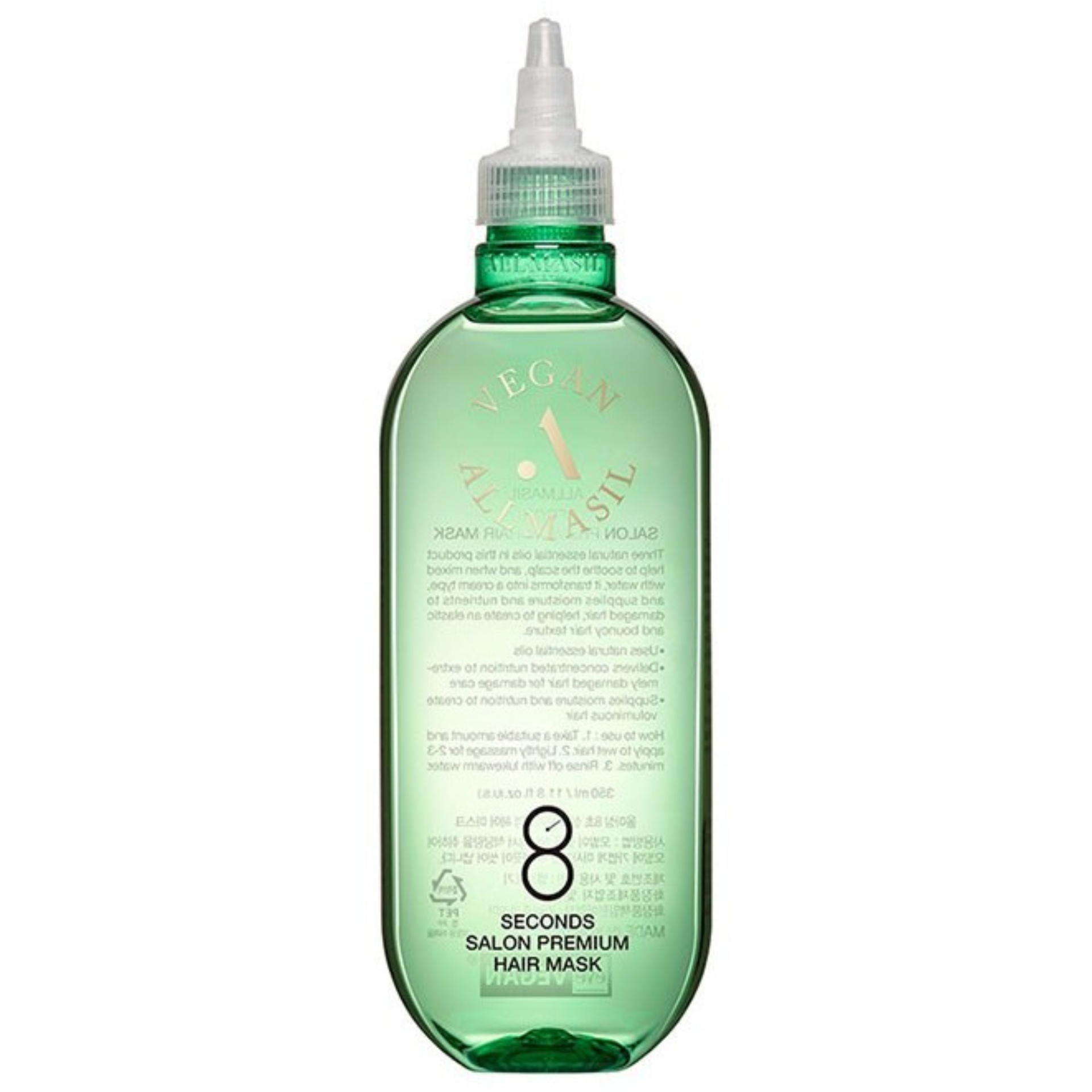 All Masil 8 Seconds Salon Premium Hair Mask 100ml