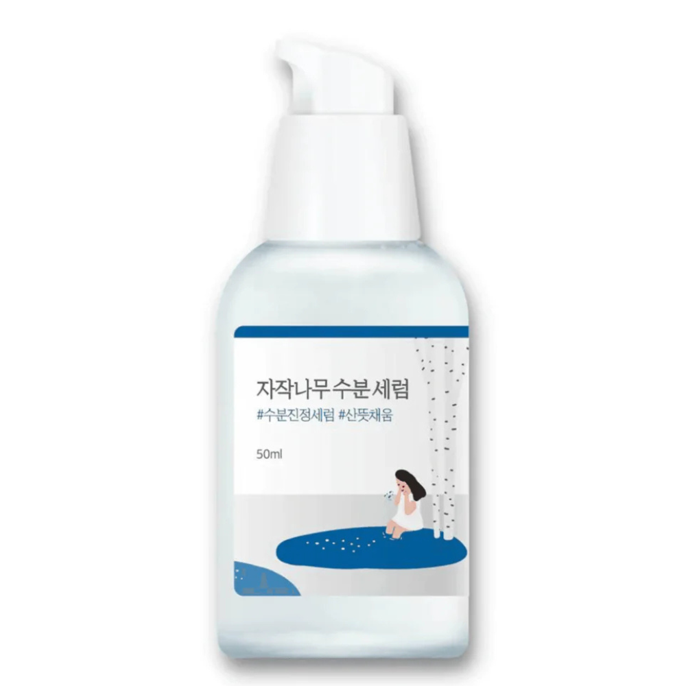 Round Lab Birch Juice Serum 50ml