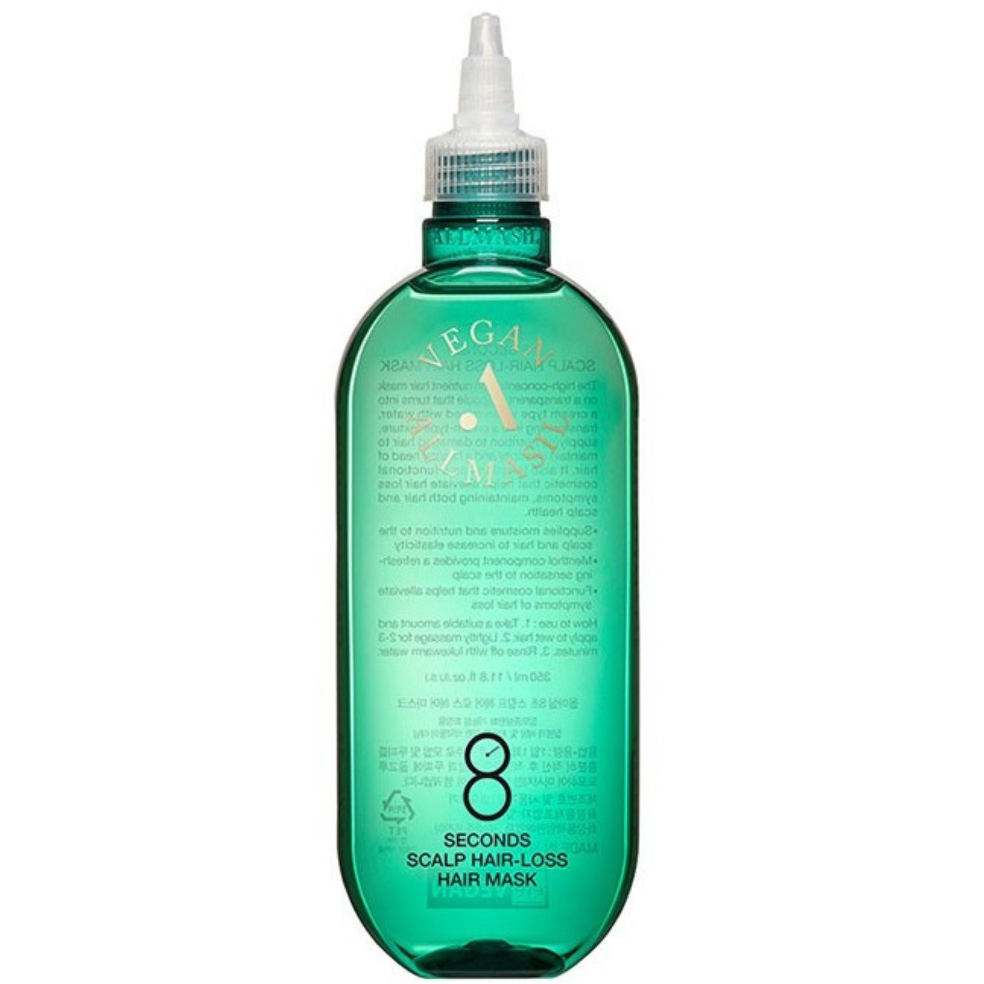 All Masil 8 Seconds Scalp Hair-Loss Hair Mask 100ml