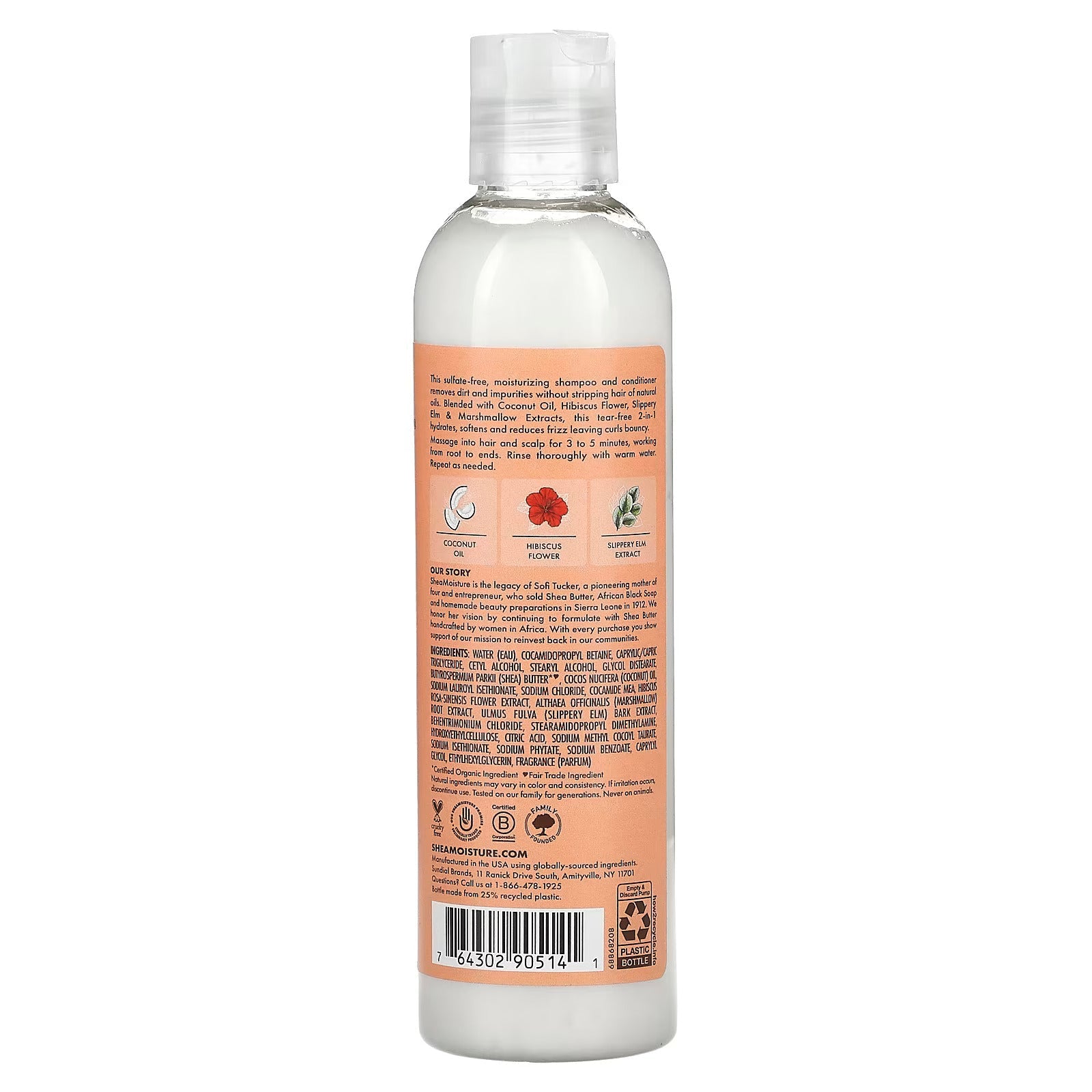 Shea Moisture Coconut & Hibiscus Kids 2 In1 Champú & Acondicionador 236ml