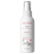 Revox B77 Japanese Ritual Tonic Moisturizing Essence 120ml
