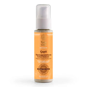 Rasayana Biocosmesi Gupti Termoprotettore Color Defense 100ml